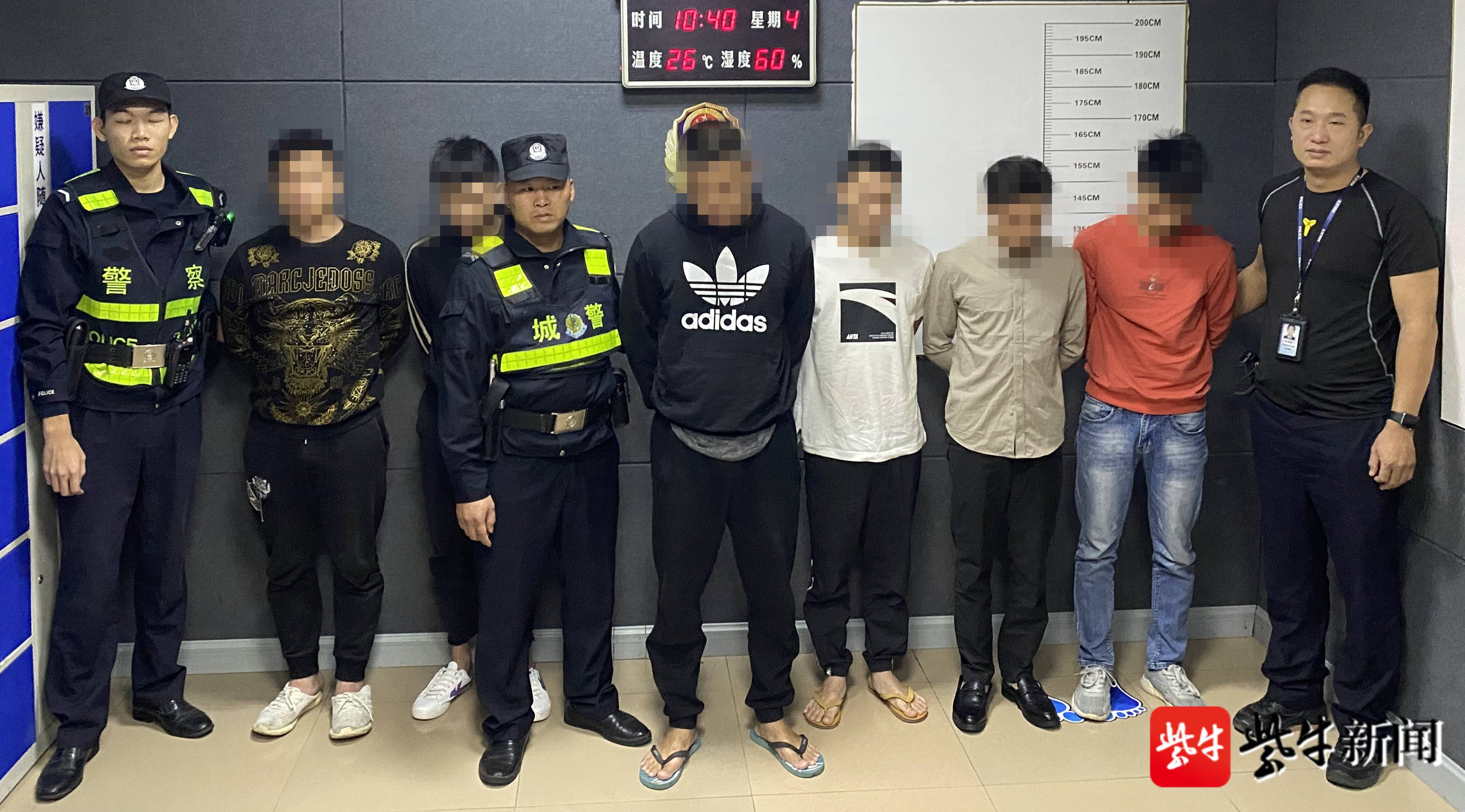南京警方捣毁"注销校园贷"诈骗团伙,涉案200万元