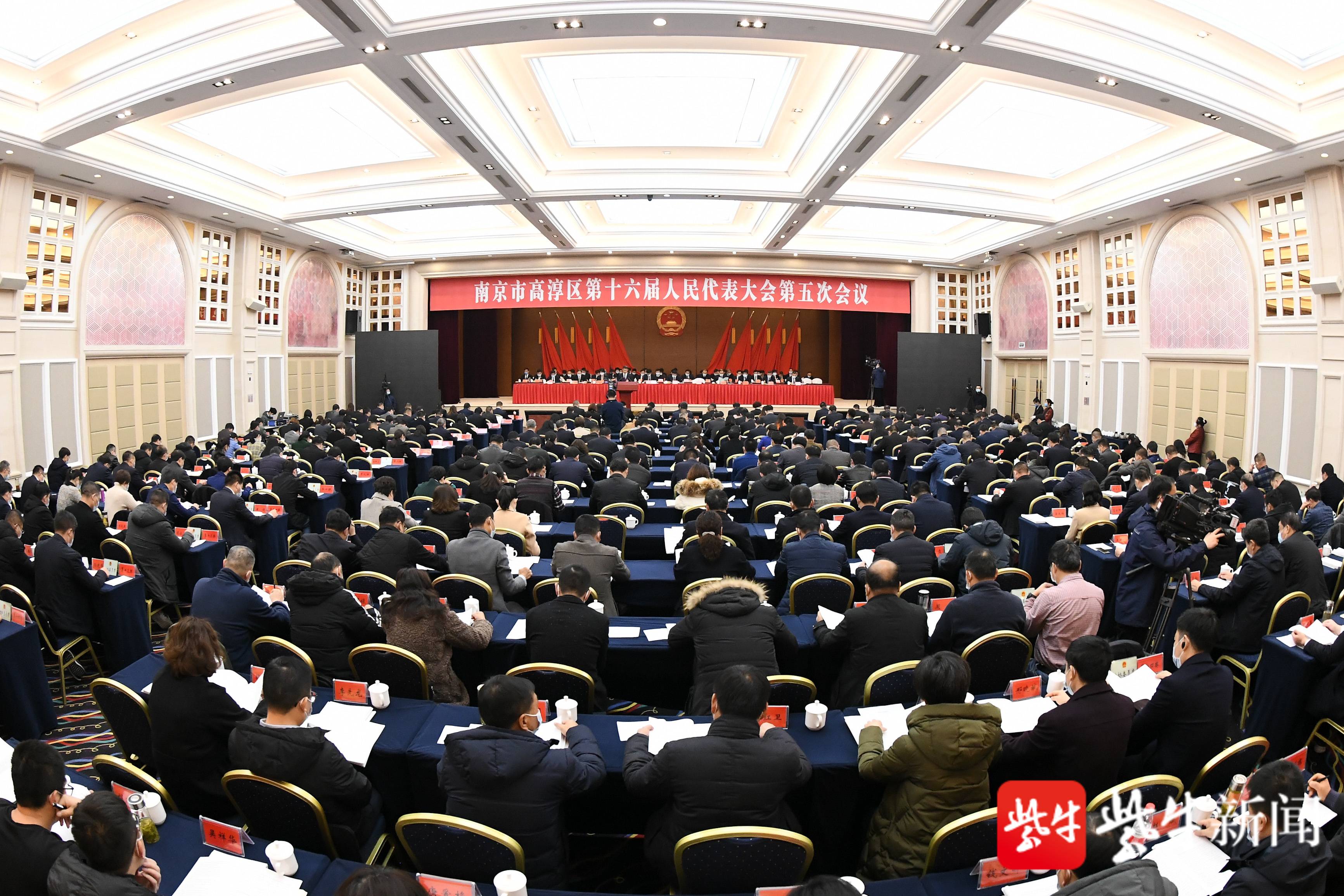 【聚焦两会】治理危房16栋,新增学位3150个……2020年南京高淳民生