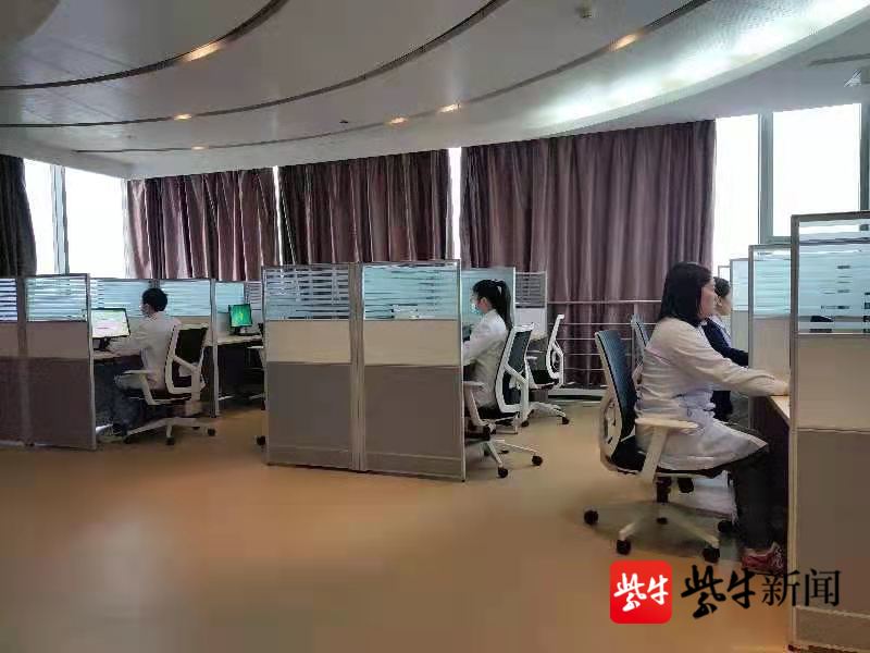 关于北京大学肿瘤医院全科优先跑腿代处理住院的信息