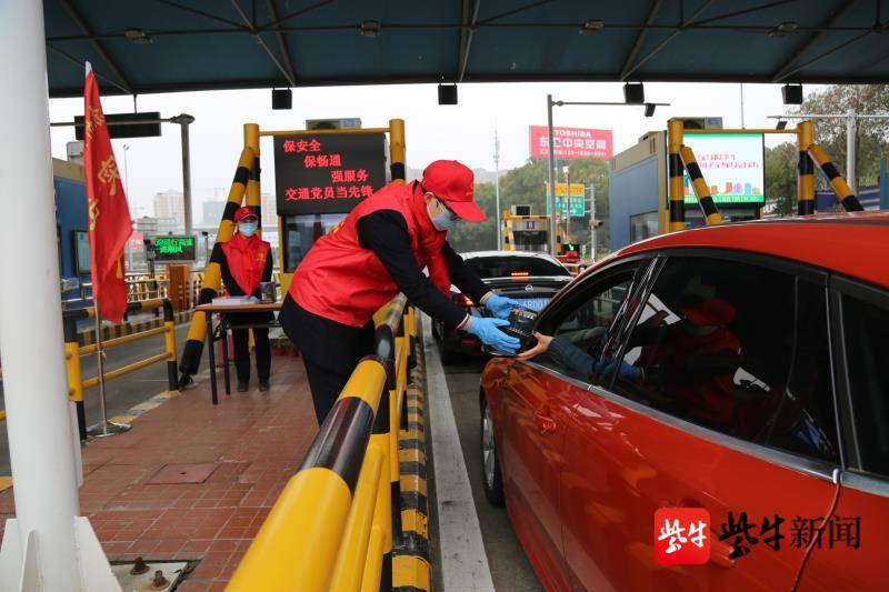 【视频】春运首日:苏州交通客运货运平稳,疫情防控有力