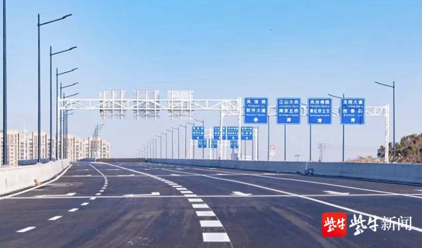 南京主城至江宁再添一条快速路!机场二通道雨花台区段全面通车