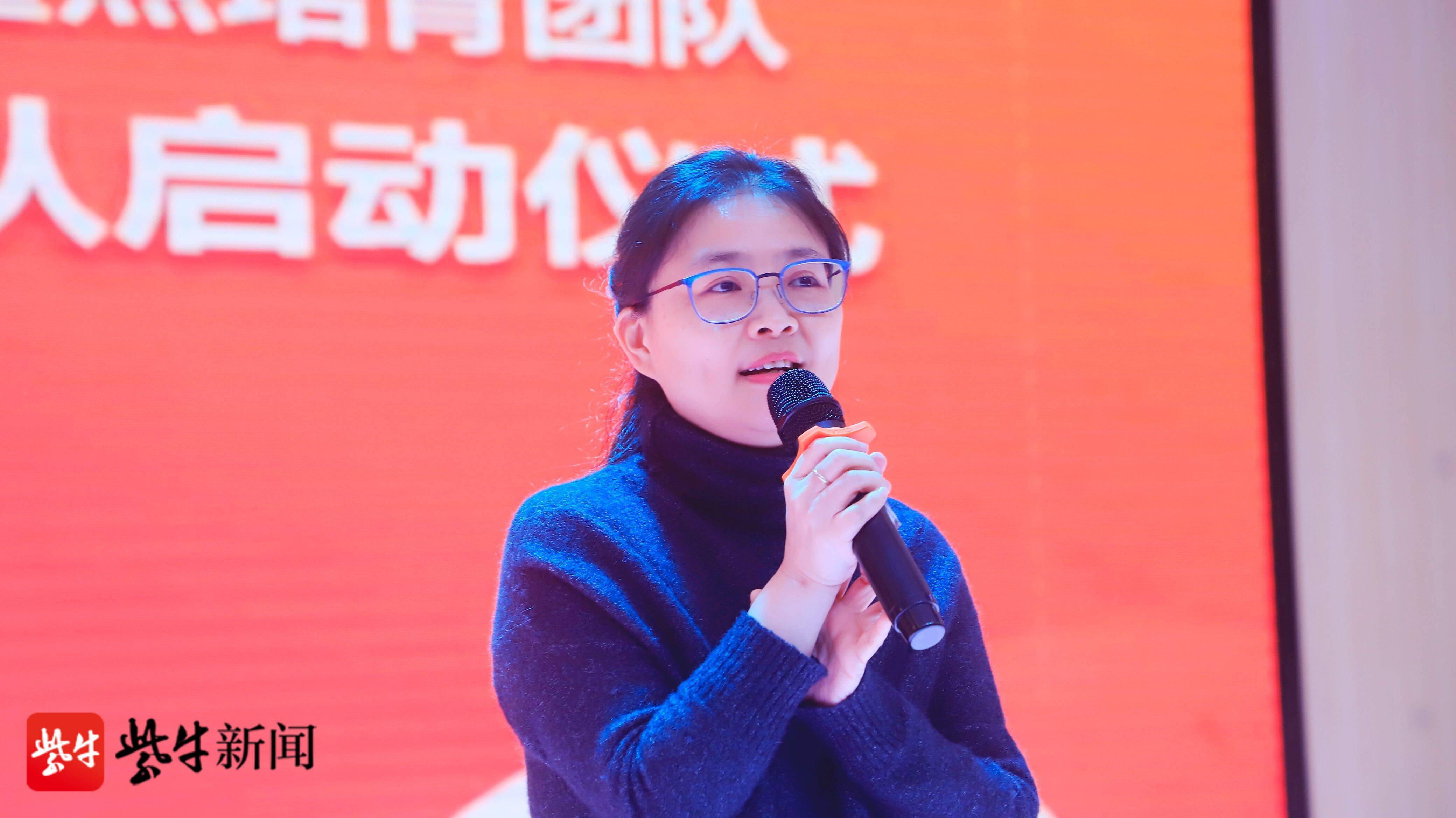 取向,扎实的教育教学能力,较强的教育科研能力以及高超的团队合作能