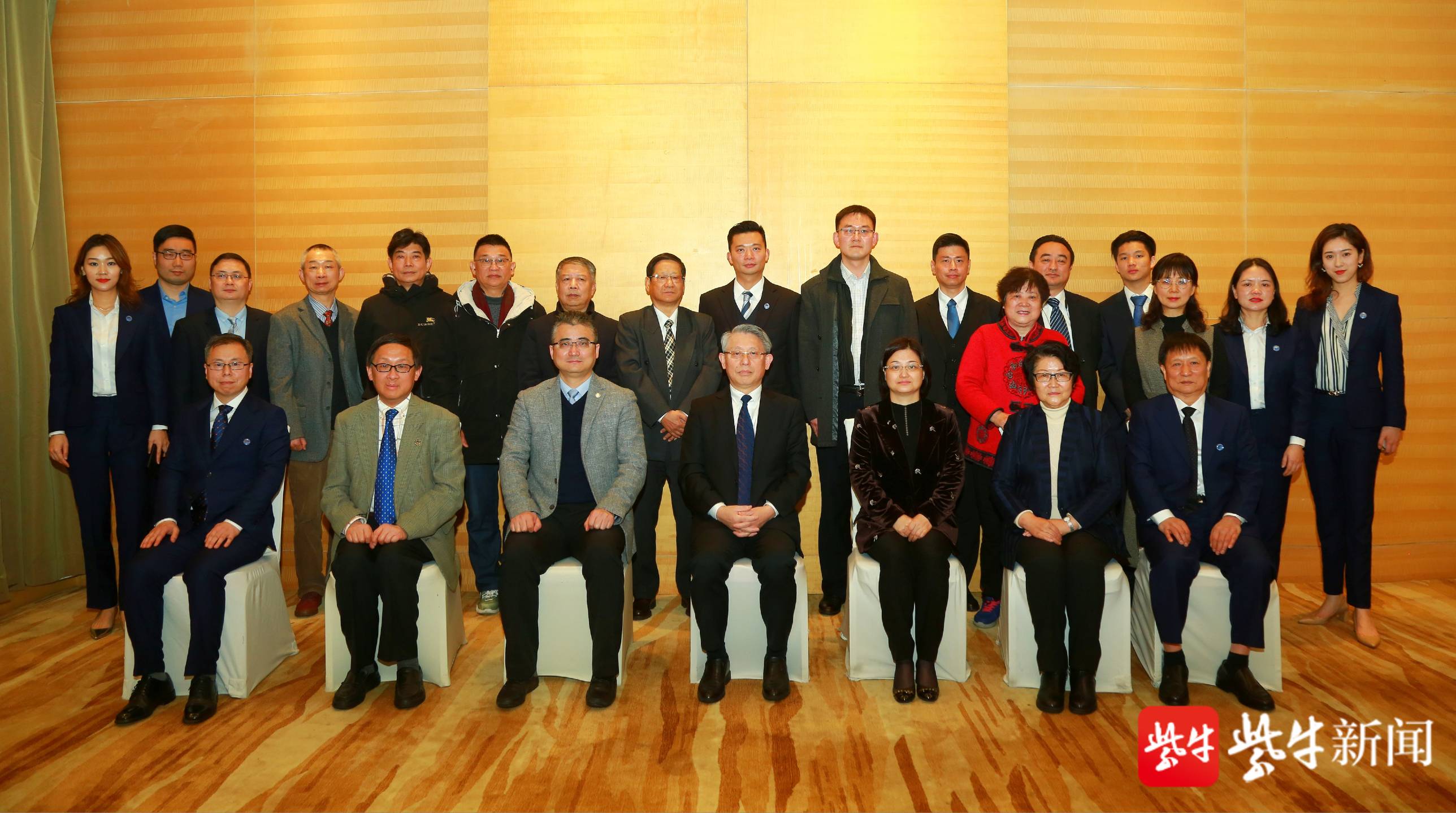 第八届海峡两岸清明文化论坛以视频会议方式在上海召开