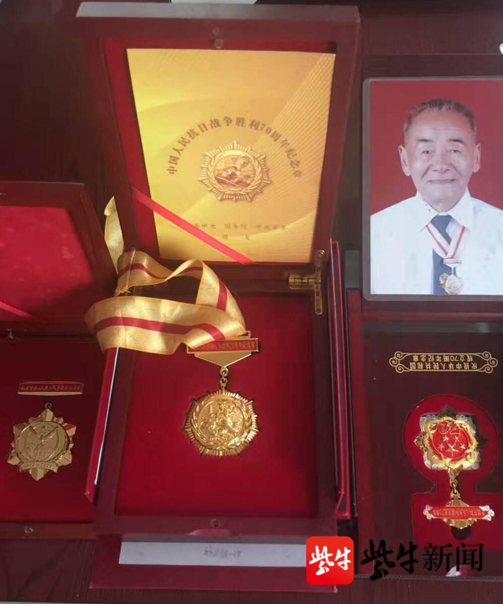 包含中國人民解放軍第九七醫(yī)院（淮海醫(yī)院）代掛專家號，預(yù)約成功再收費的詞條
