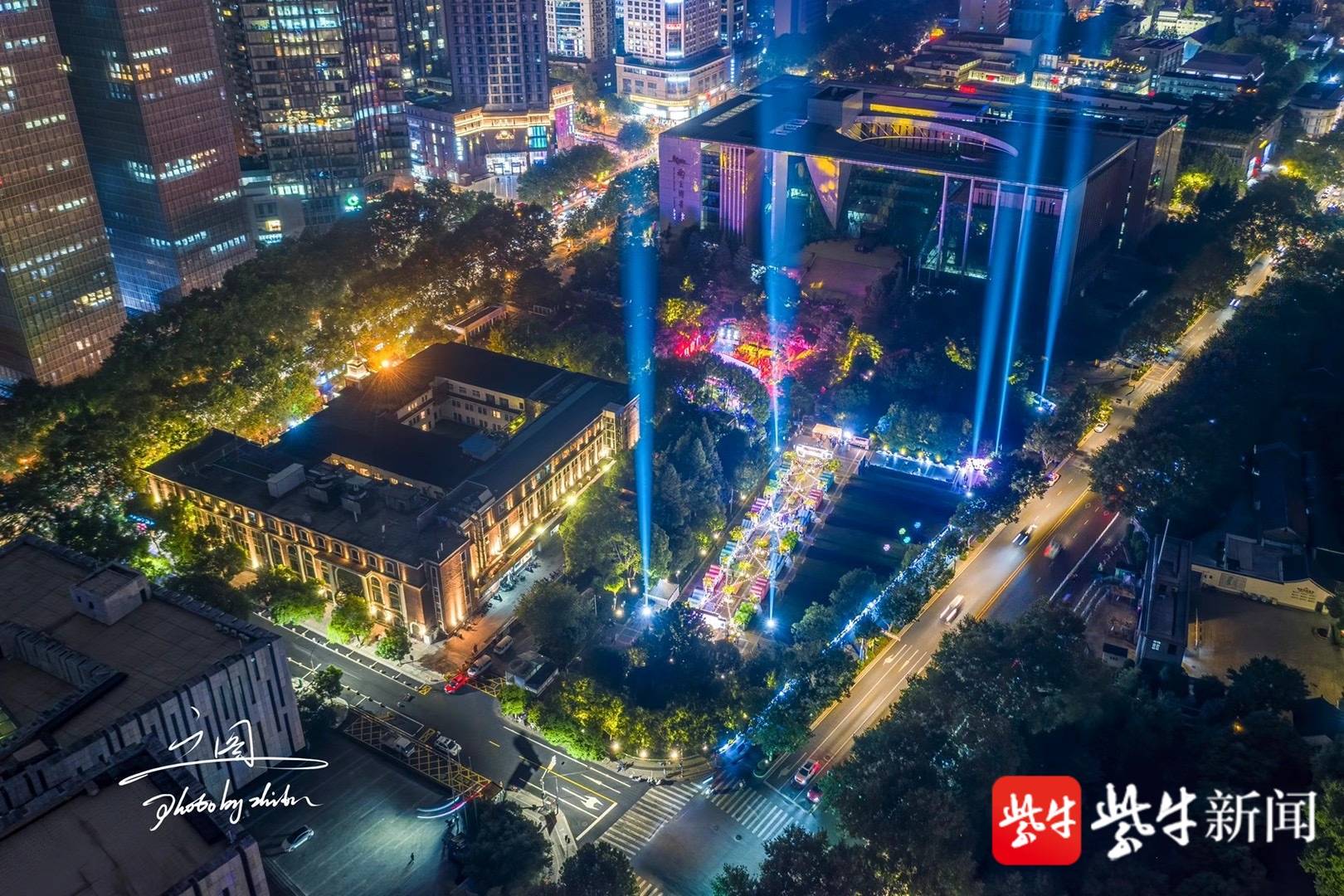 南京玄武区要建浪漫烟火气息的市民消费街