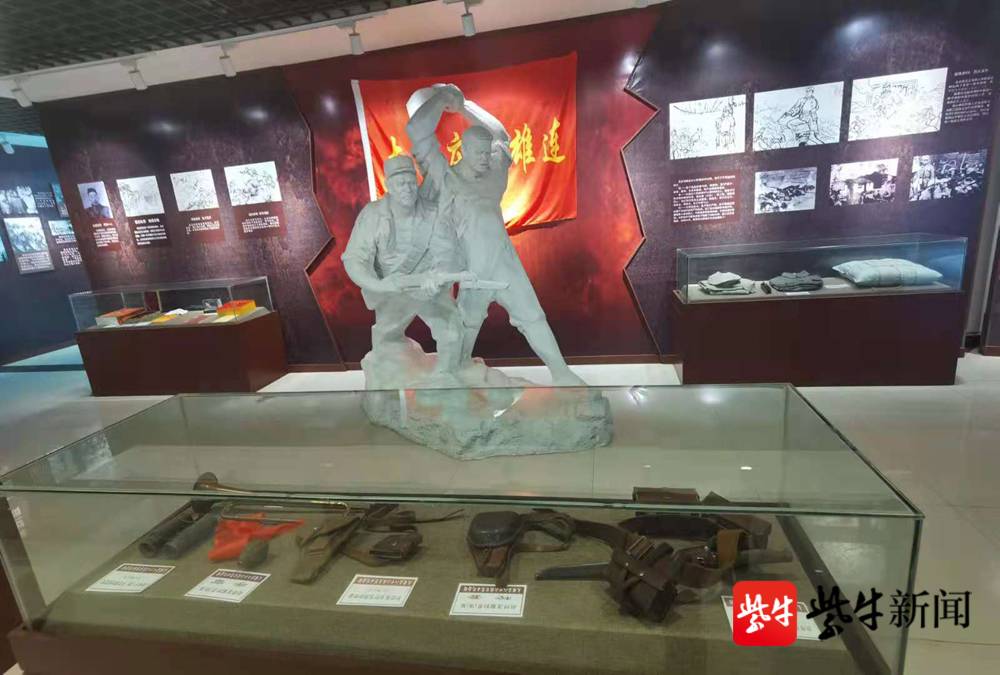 淮安区举行大胡庄82烈士公祭活动