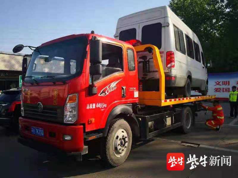 扬子晚报网5月2日讯(通讯员 宁交执 记者 徐媛园)"五一"小长假第一天