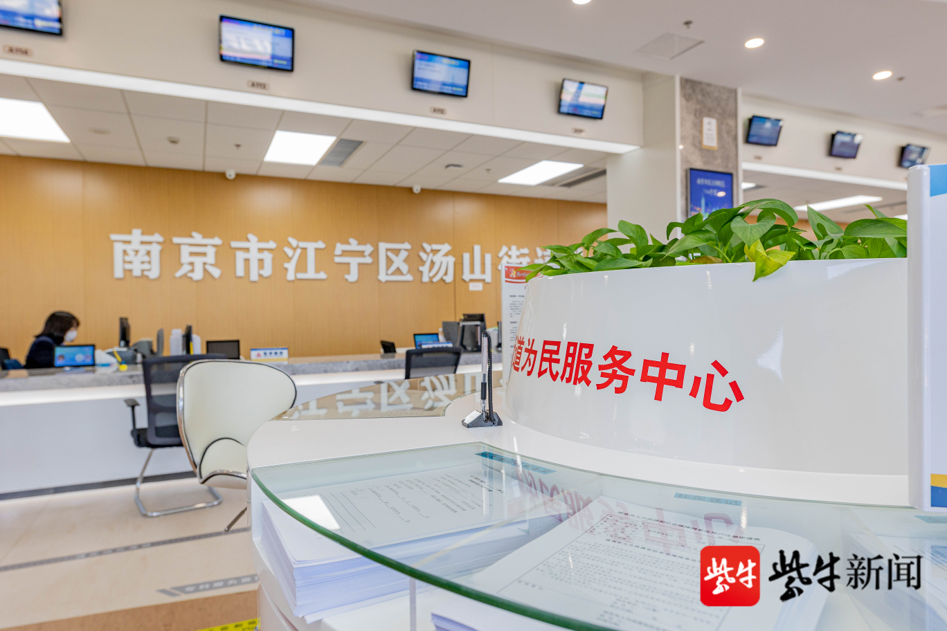 江宁区网站建设售后服务 www.yangtse.com