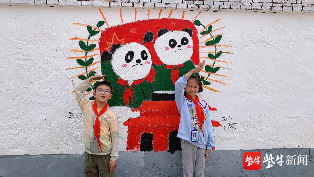 童心向党筑梦未来|武进小学生手绘百米文化墙,打造党史打卡地