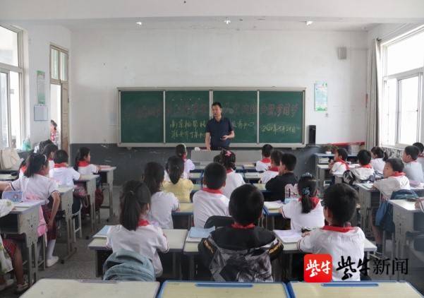 淮安市希望社工公益服务与评估中心,在丁集中心小学开展"红色基因