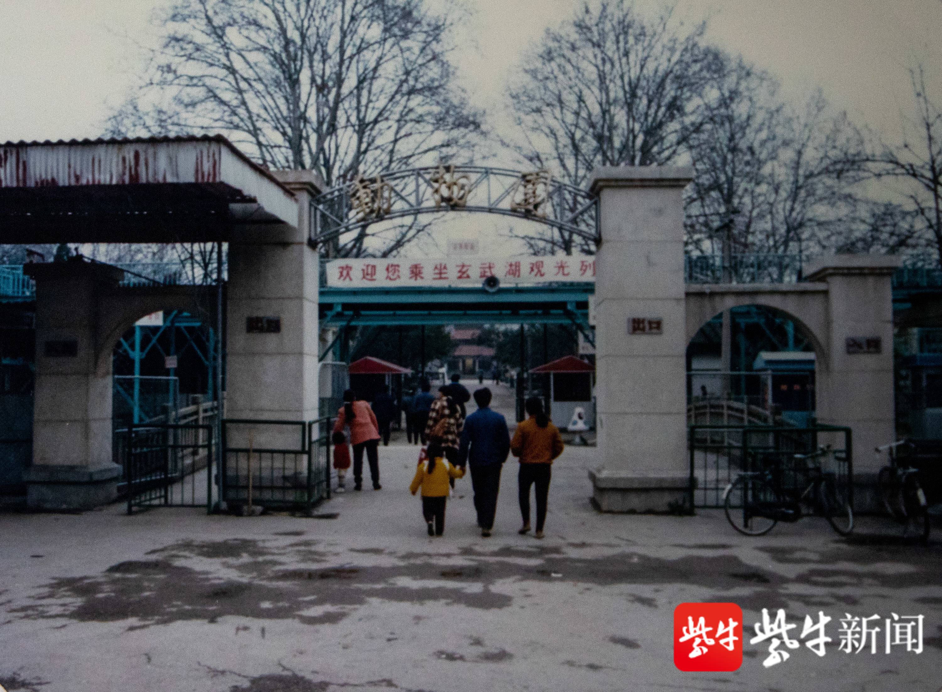 玩转"六一",南京玄武湖中南首届童游节亮相今明两天还有梦幻花车巡游