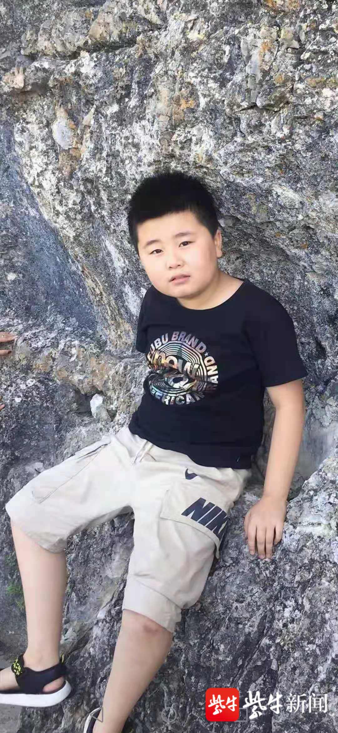 陕西泾阳11岁男孩走失已6天,父亲:孩子很懂事不会乱跑,出门前都会说一