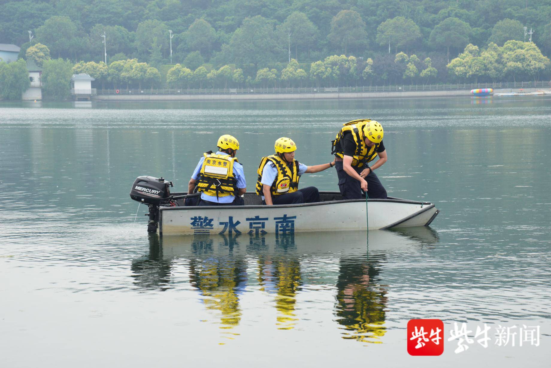 南京水警组织开展2021年度防汛应急处置演练