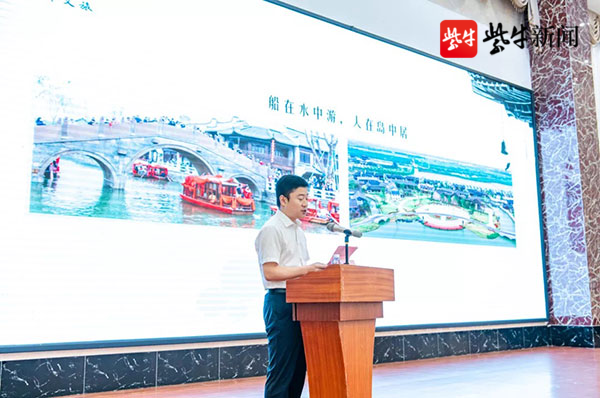 盐都区副区长王珏推介盐都旅游景点