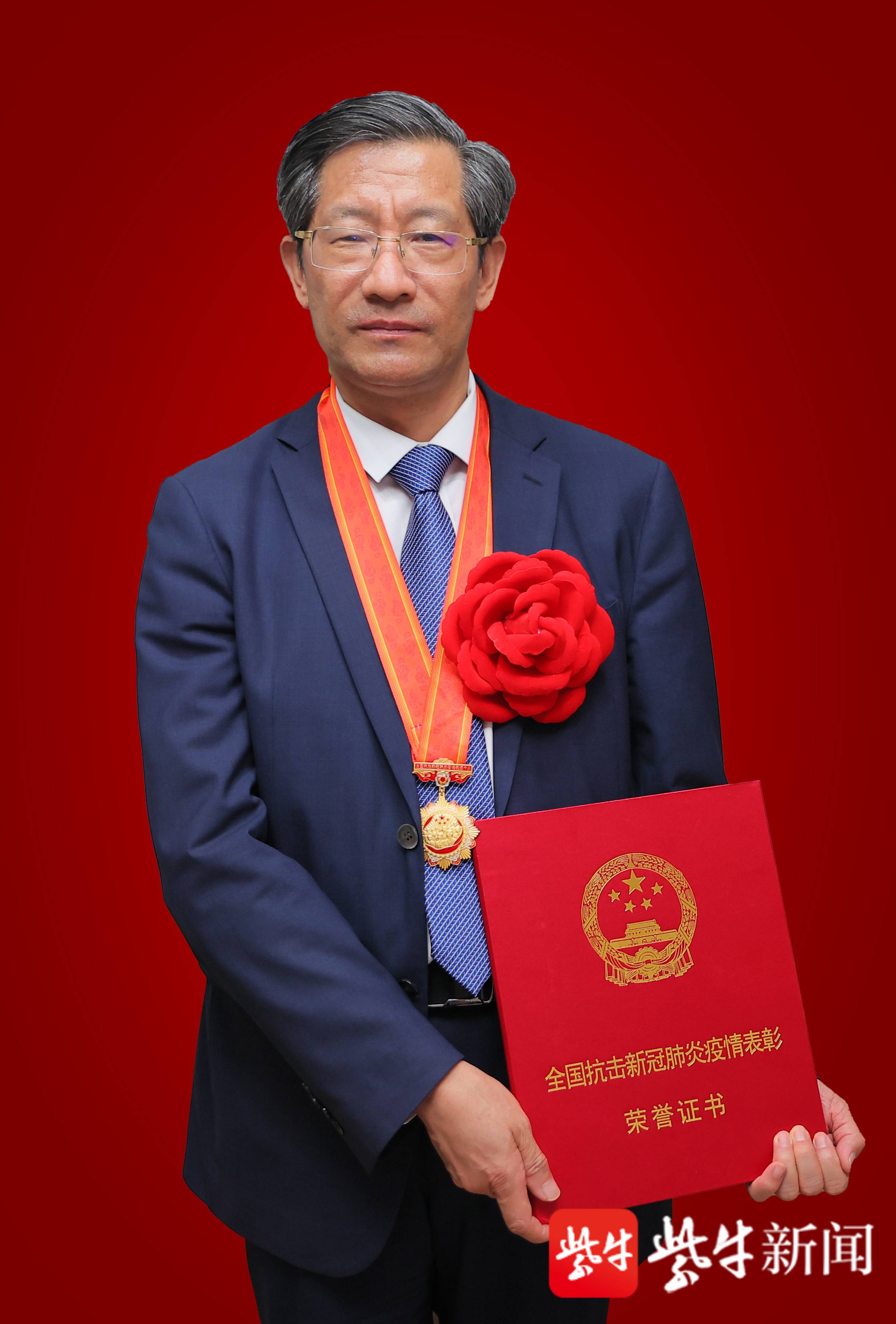 太极锁芳华——全国抗击新冠肺炎疫情先进个人史锁芳教授侧记