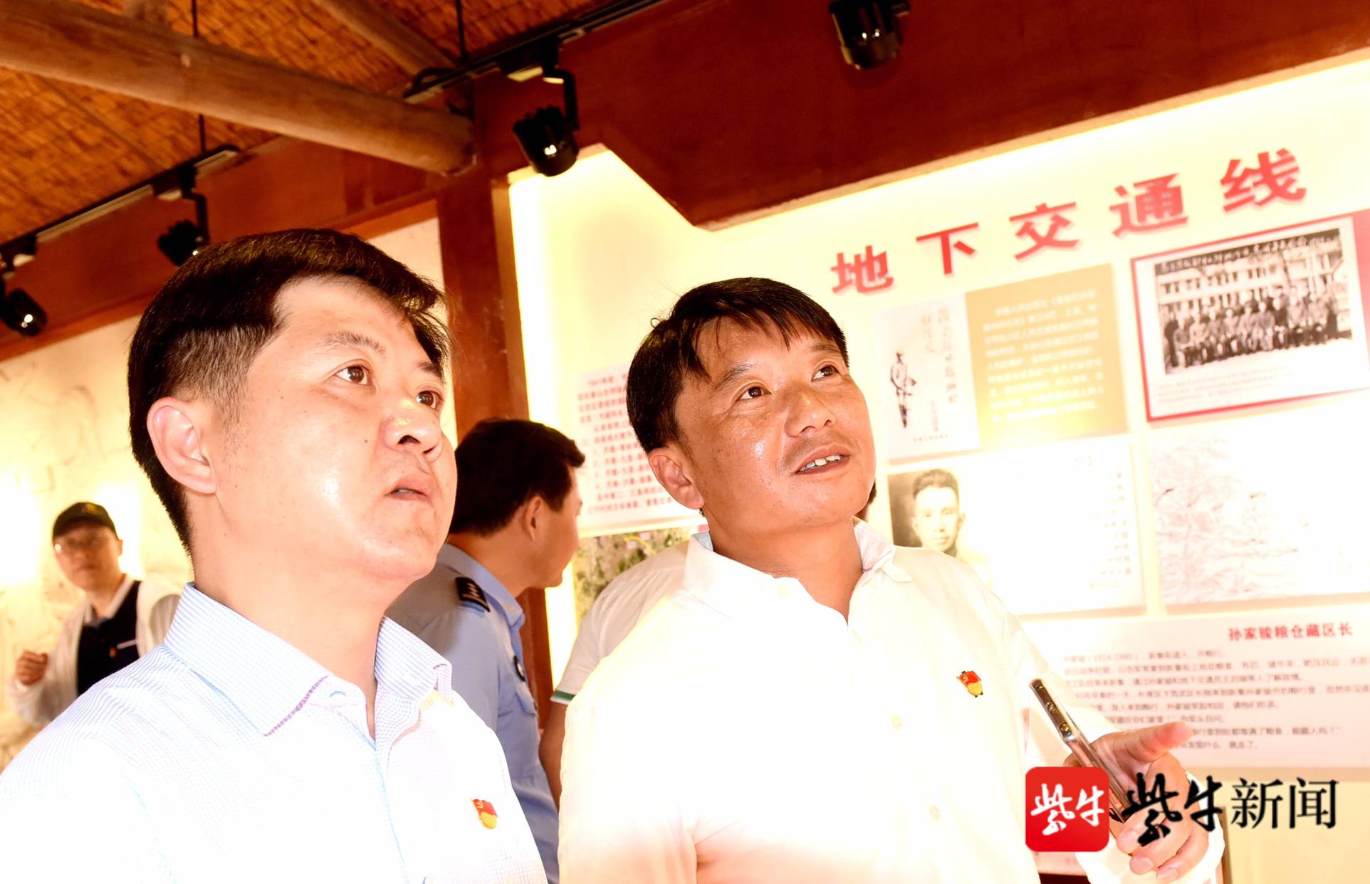 时任中共仪征县委书记李代耕,县长魏然等人,一方面组织武装力量在前沿