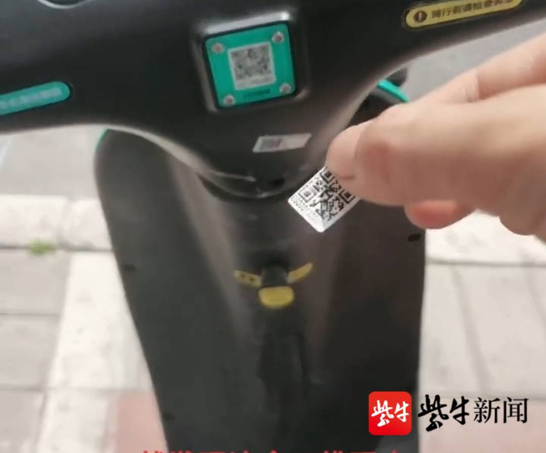共享单车上贴有不明二维码 有网友反映:扫描后损失千把块
