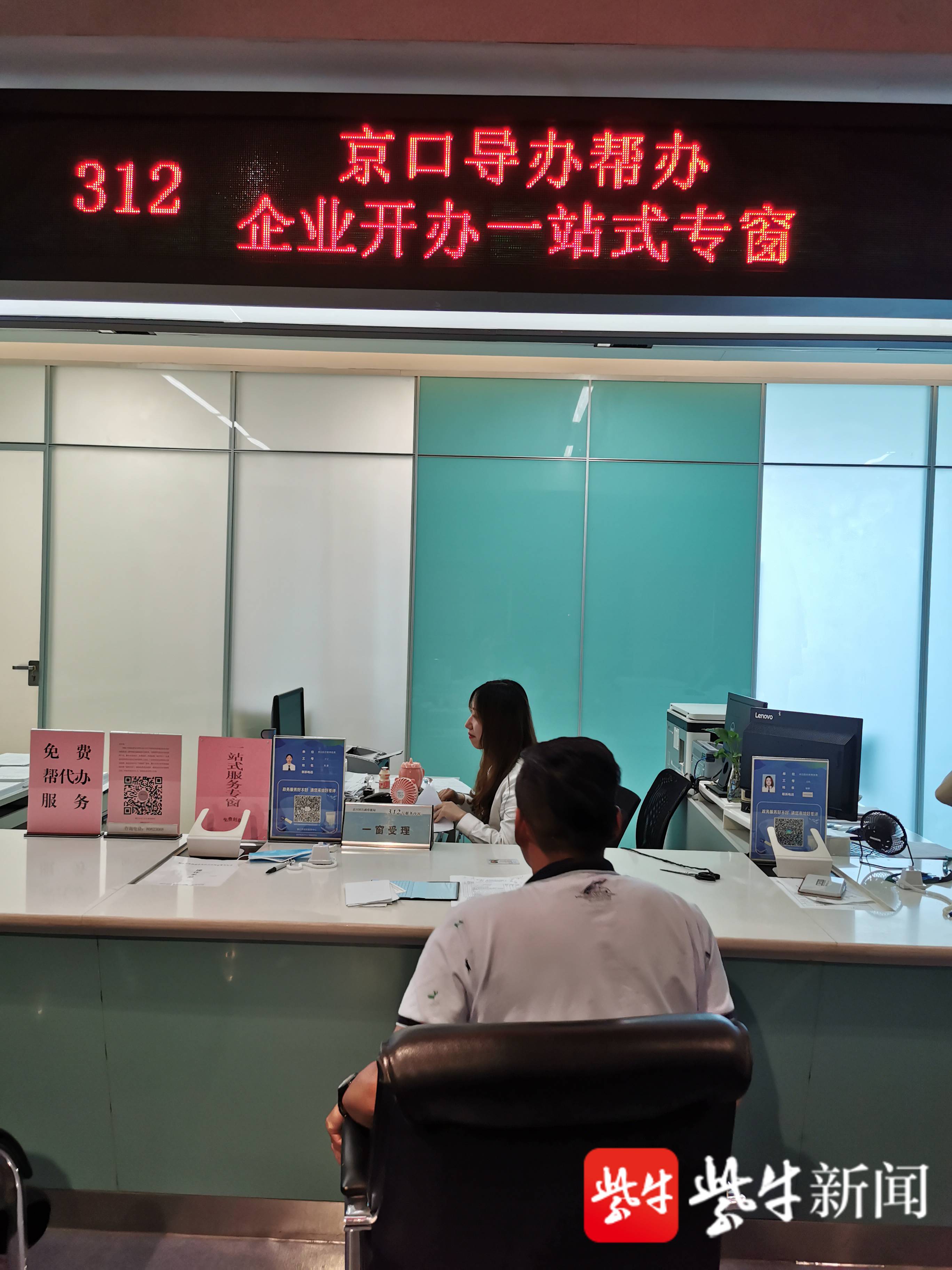 扬子晚报网7月12日讯(通讯员  司兴旺  梅永生  记者 万凌云) 7月12日