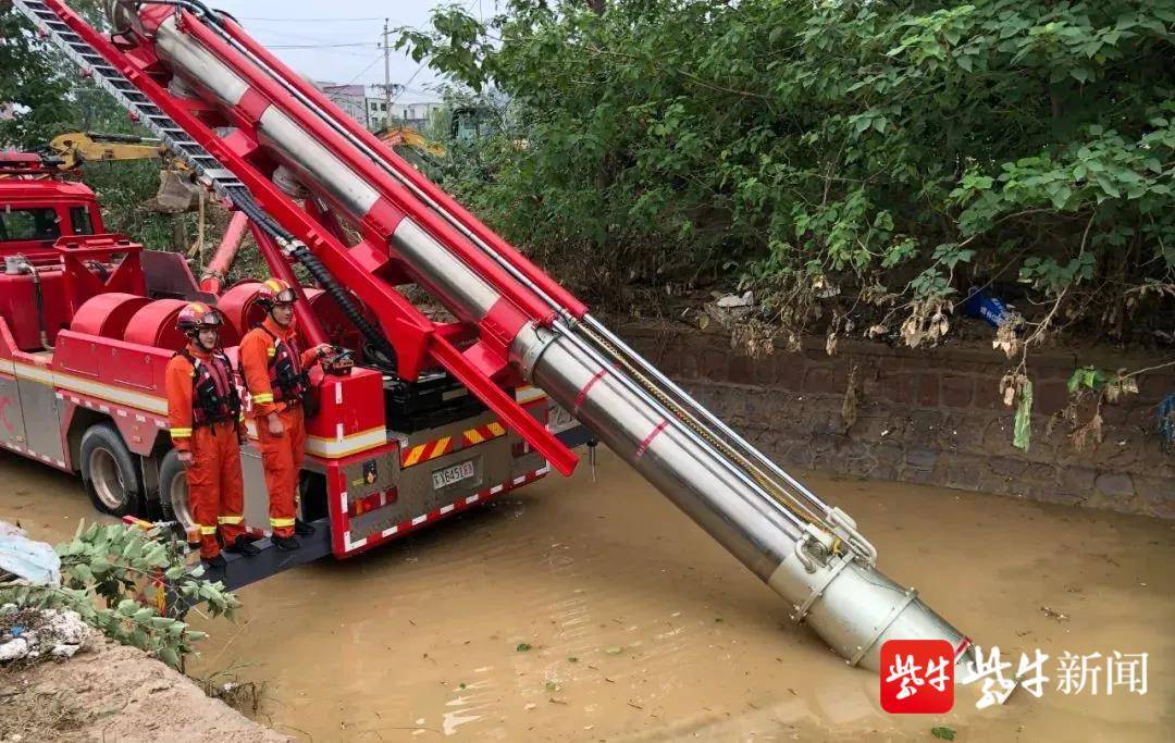 视频|"龙吸水","大水牛"……江苏消防用精良设备在河南救灾