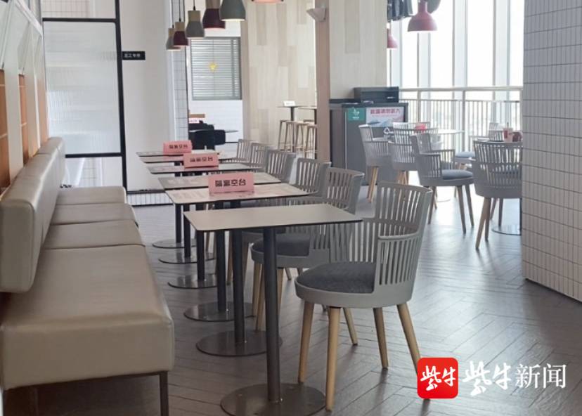 鸭子怎么斩,火锅怎么吃,火车怎么坐……全域低风险后