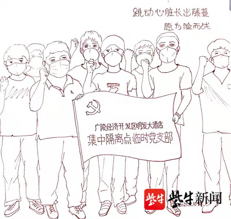 视频|手绘战疫漫画,"瑾"记身边英雄,扬州女子孙瑾用自己的方式抗疫