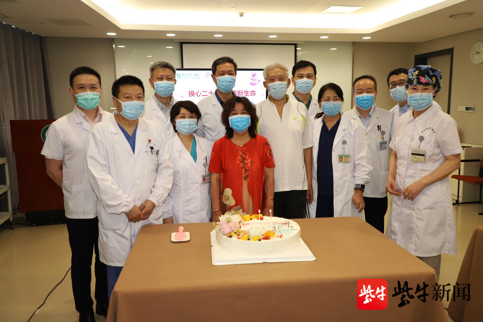 年了 南京市第一医院首位 换心人 已健康生活年