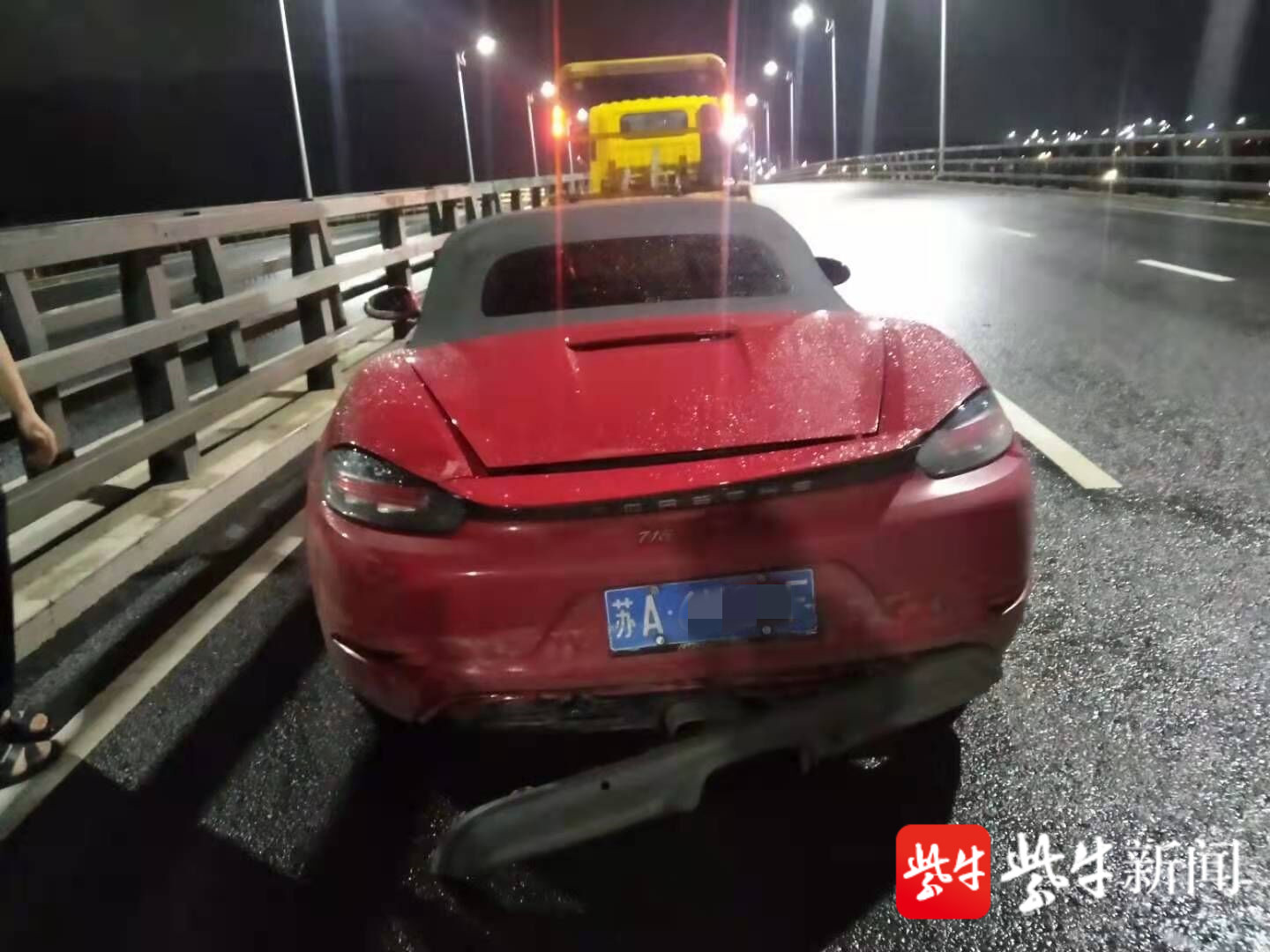 秦奋撞车2014 保时捷图片