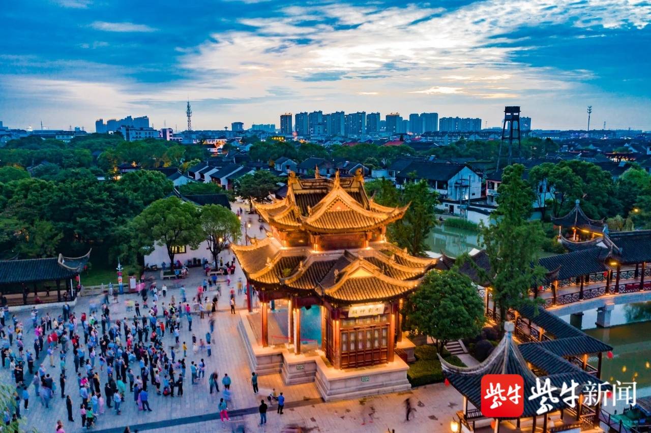 苏州甪直镇列全国百强镇第60位