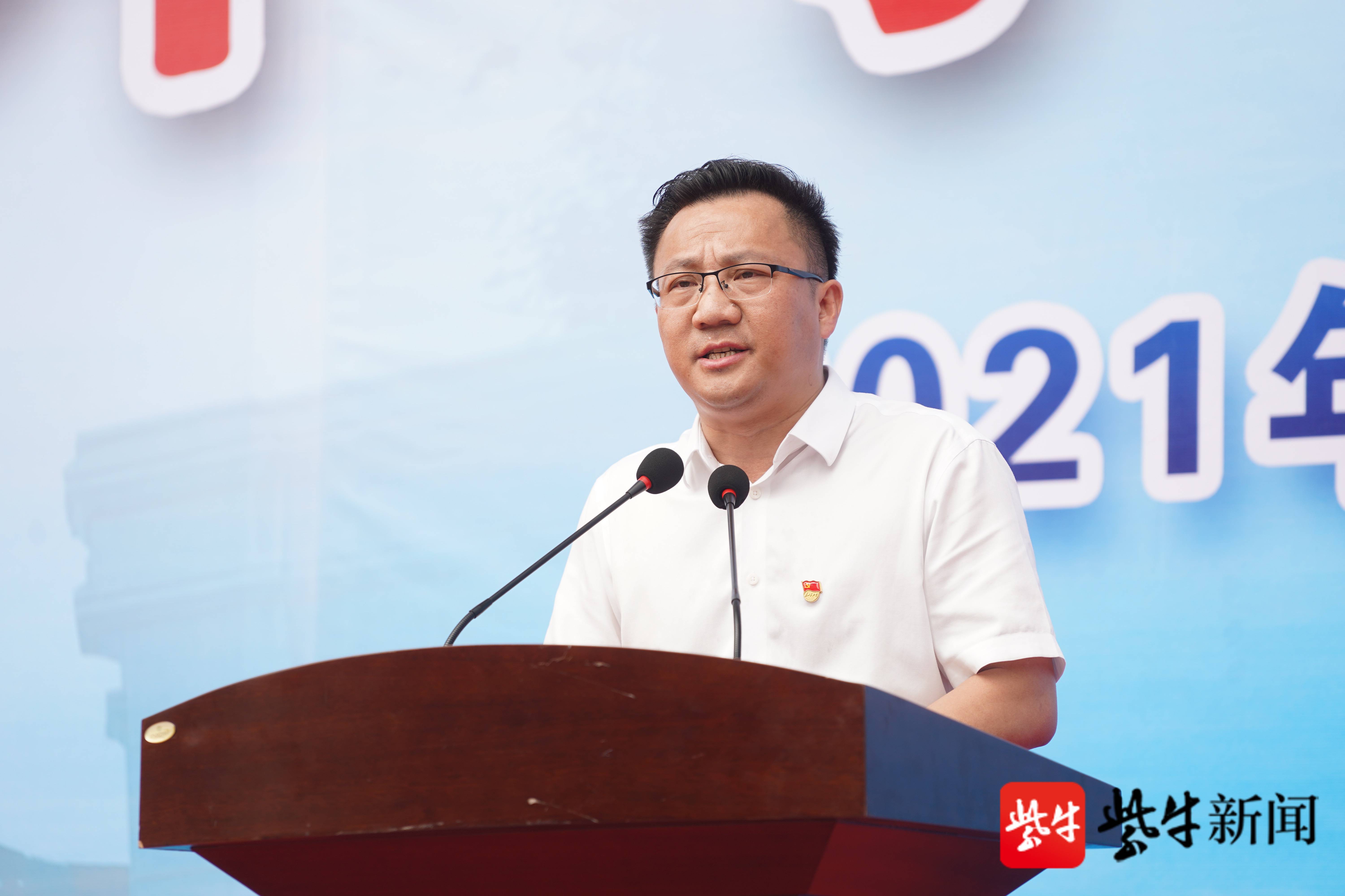 开学第一课·校长说|南京市第一中学校长朱焱:砺志力行,共生共长,成为