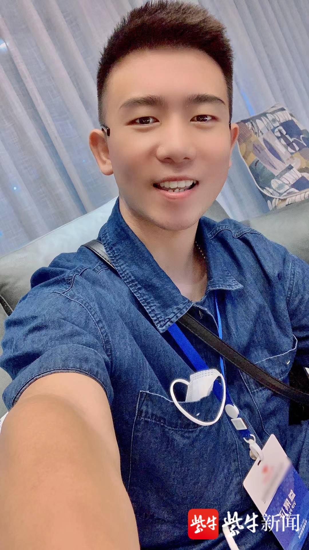 【紫牛头条】28岁小伙用短视频记录938天抗癌生活:想把最好的一面留给