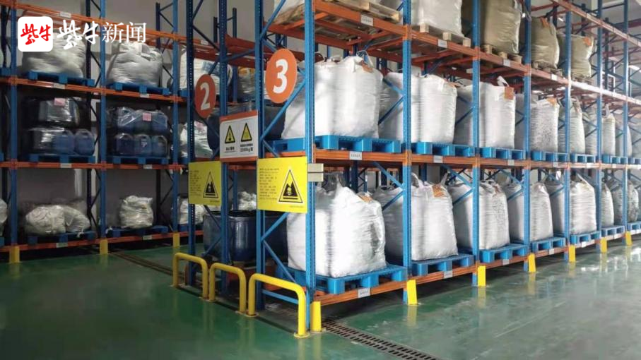 为解决小微企业危废处置的"急难愁盼",践行"我为