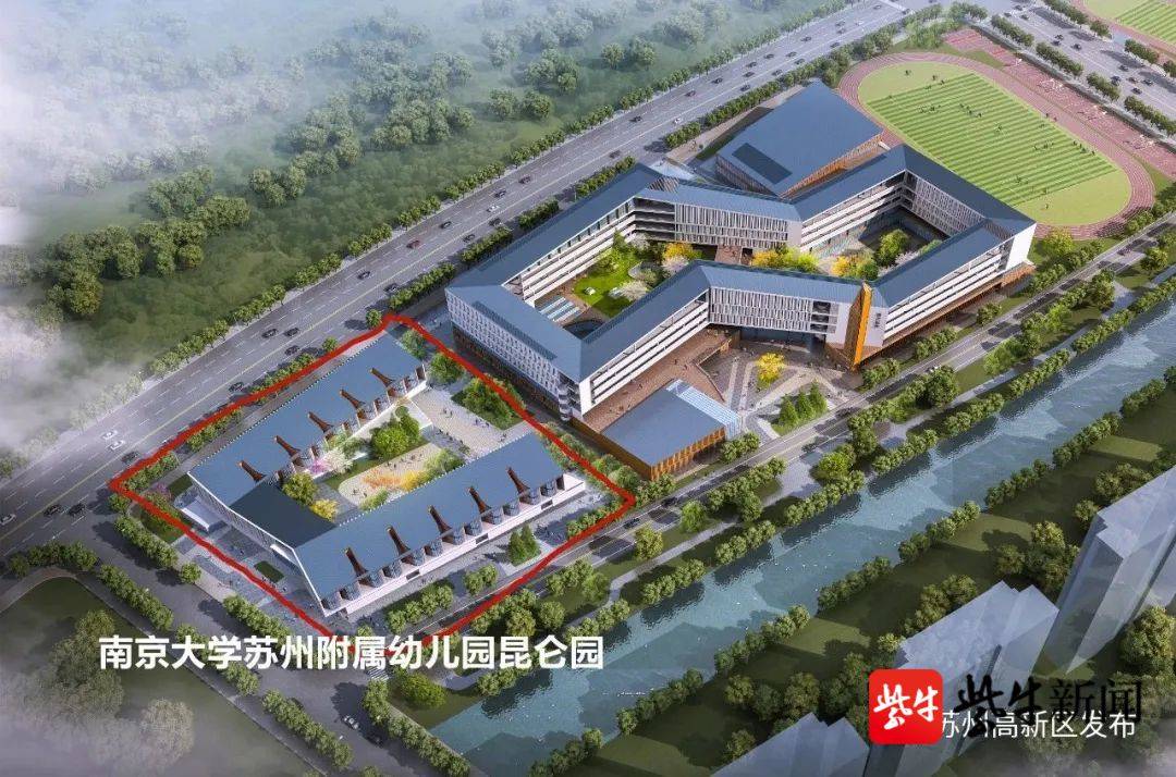 南京大学苏州附属幼儿园龙康园规划3号街北,规划行船街绿化地西,用地