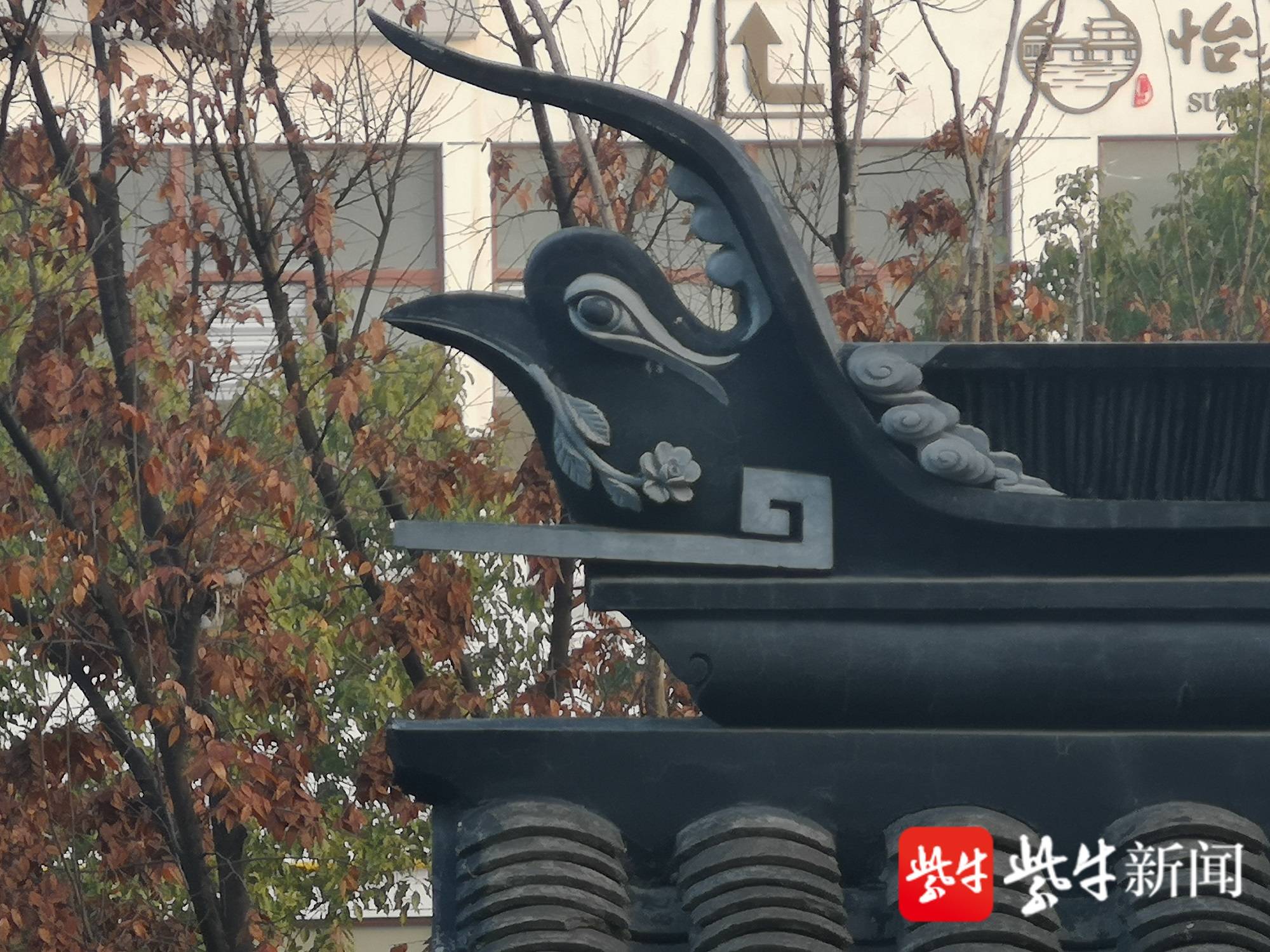 哺鸡脊(薛林根团队制作)