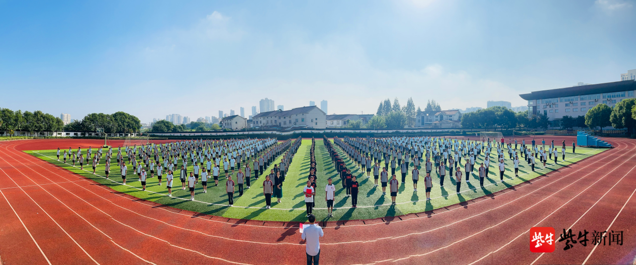 同升一面旗 同唱一首歌 同吃一碗面,常州西藏民族中学这样迎国庆!