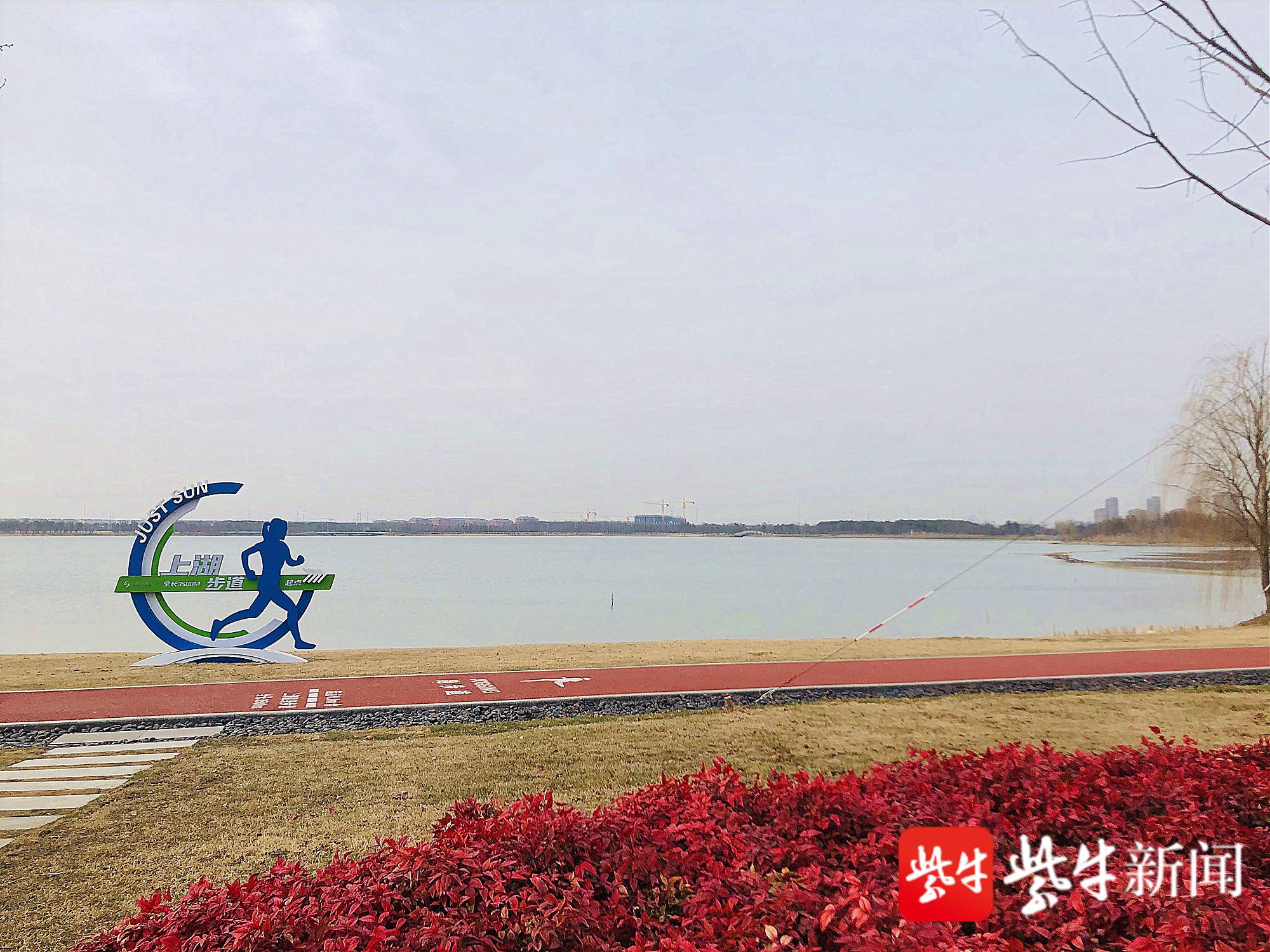 海安上湖:三年蝶变,未来已来