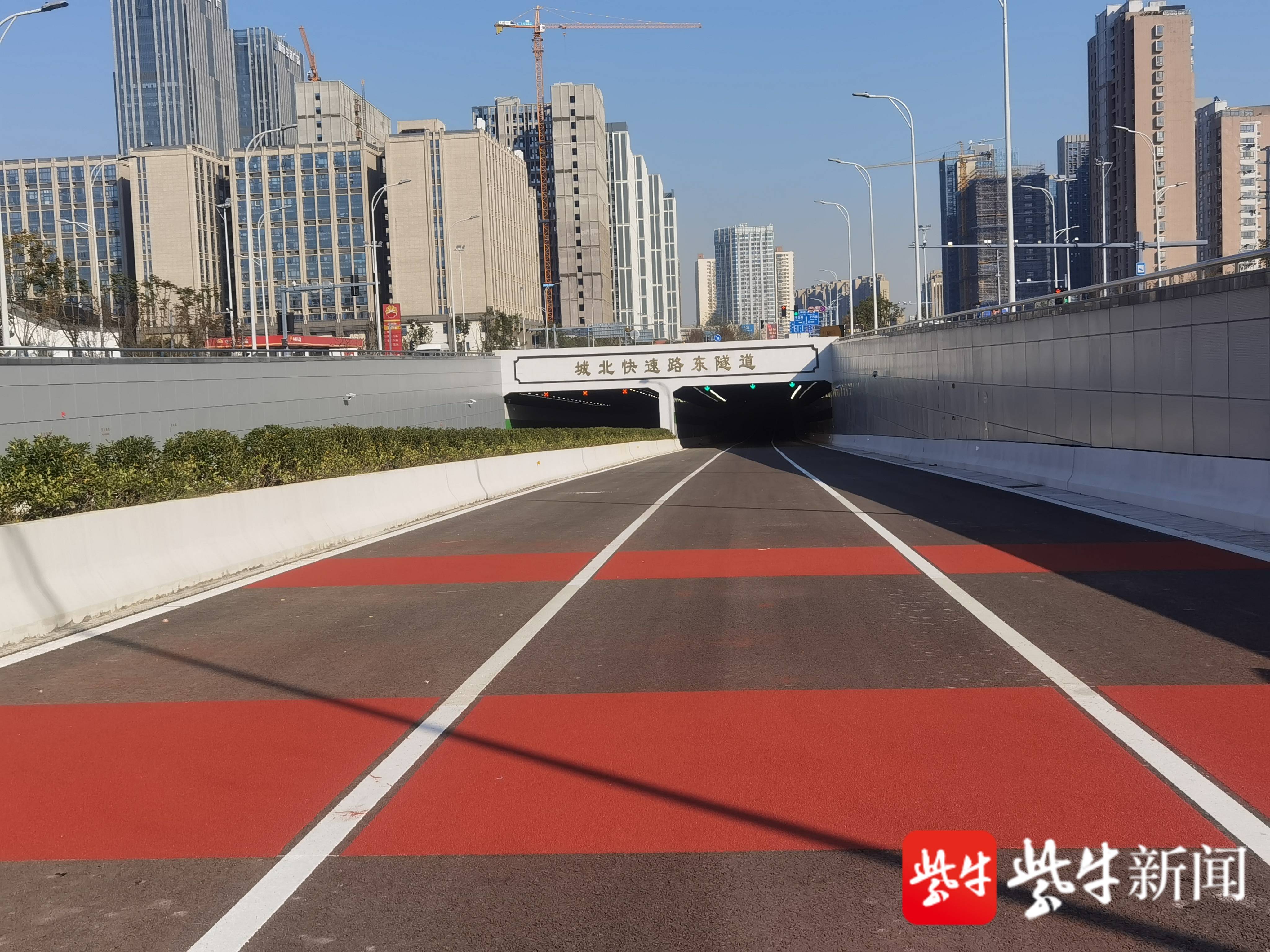 苏州城北快速路东隧道试通车