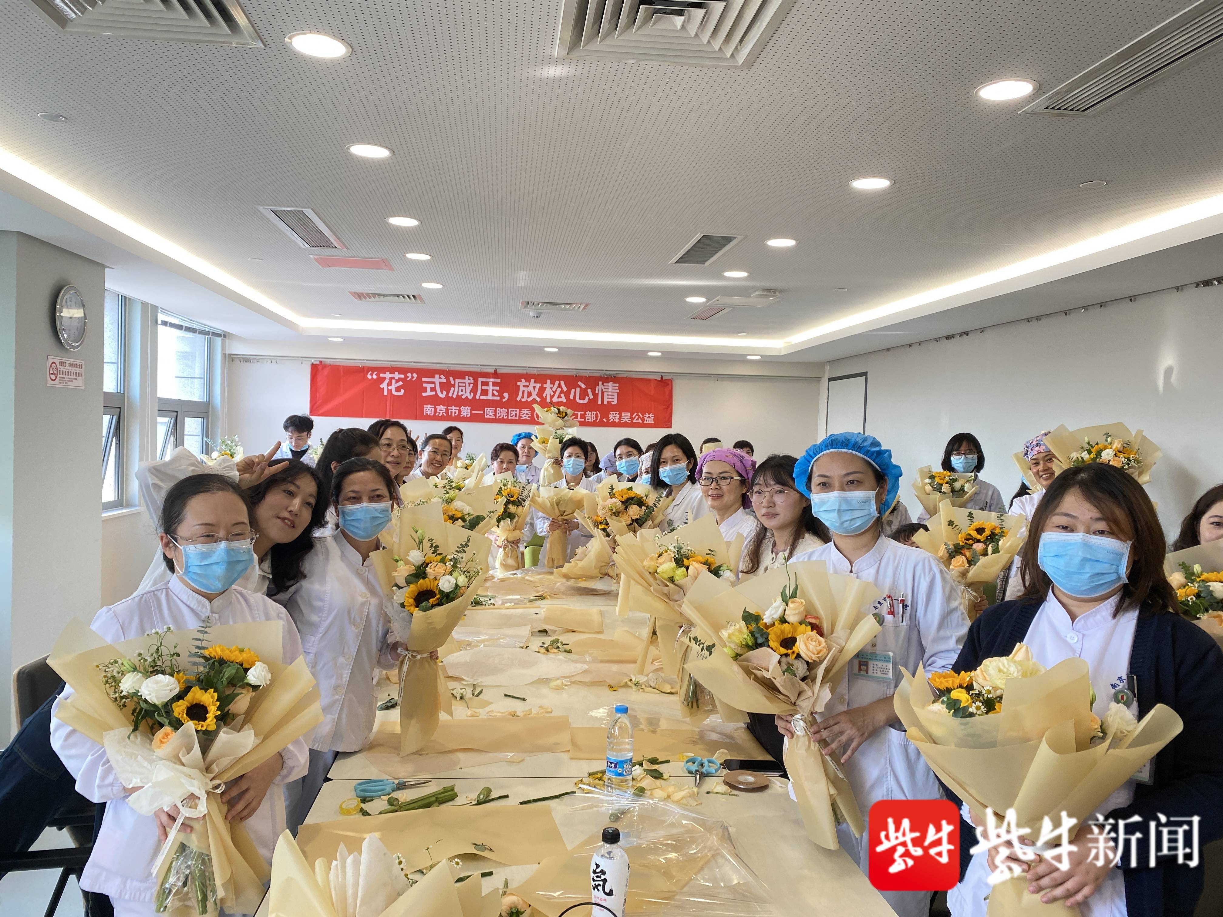 花 式减压 这样放松心情的方式你心动了吗