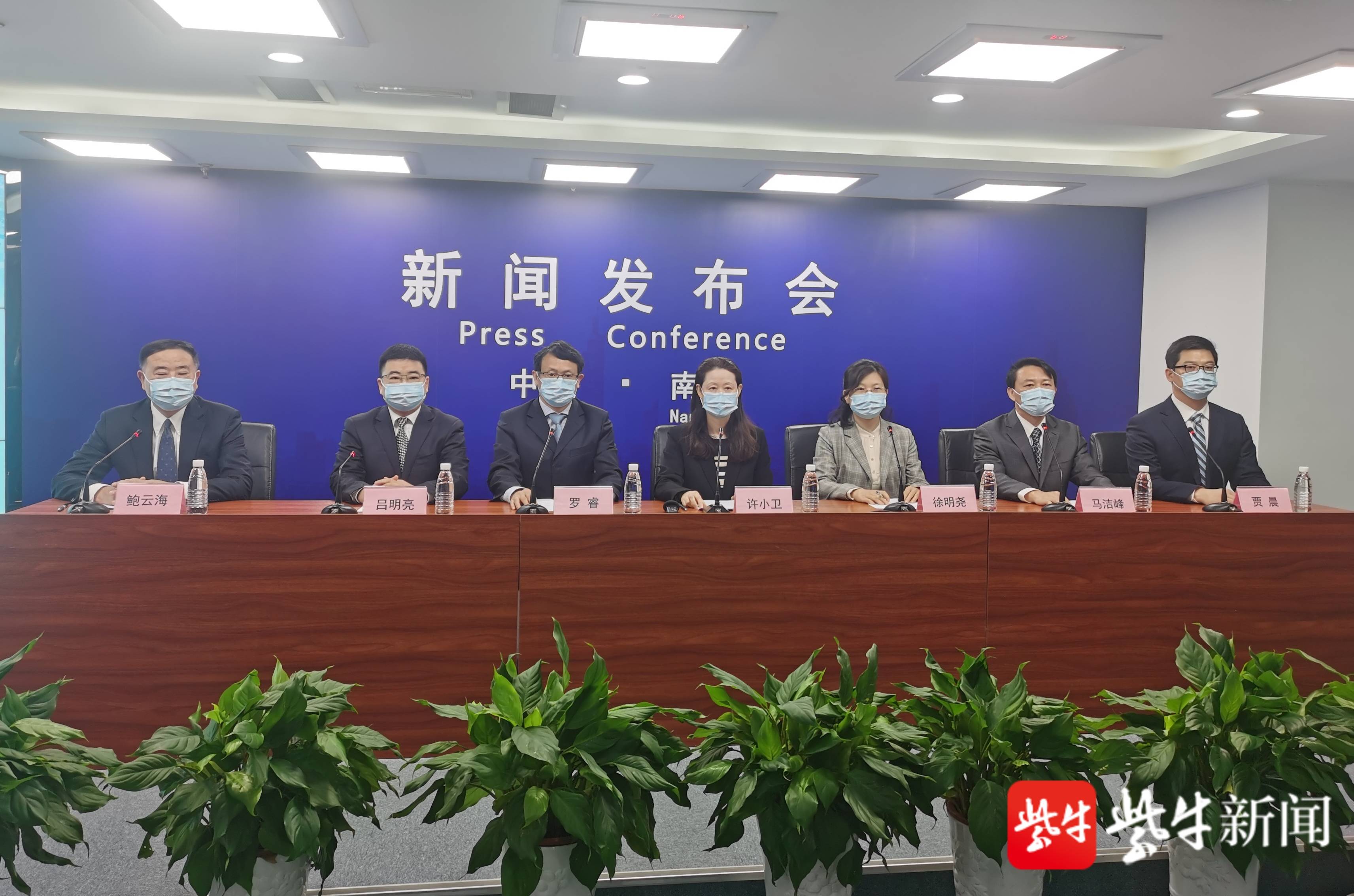 打造南北高质量门户南京发布《十四五支持六合高淳两区高质量发展规划