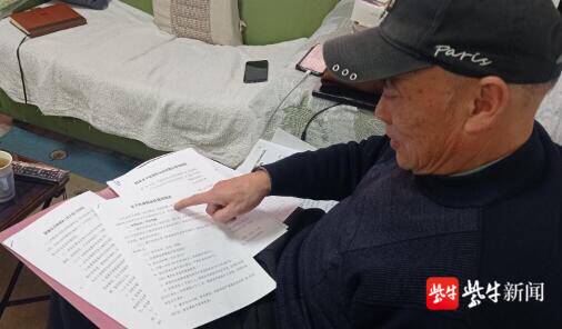 我愿意为你们挡子弹挡拳头 对你们从头发管到鞋袜 中国女冰队有个 扬州陈爸爸