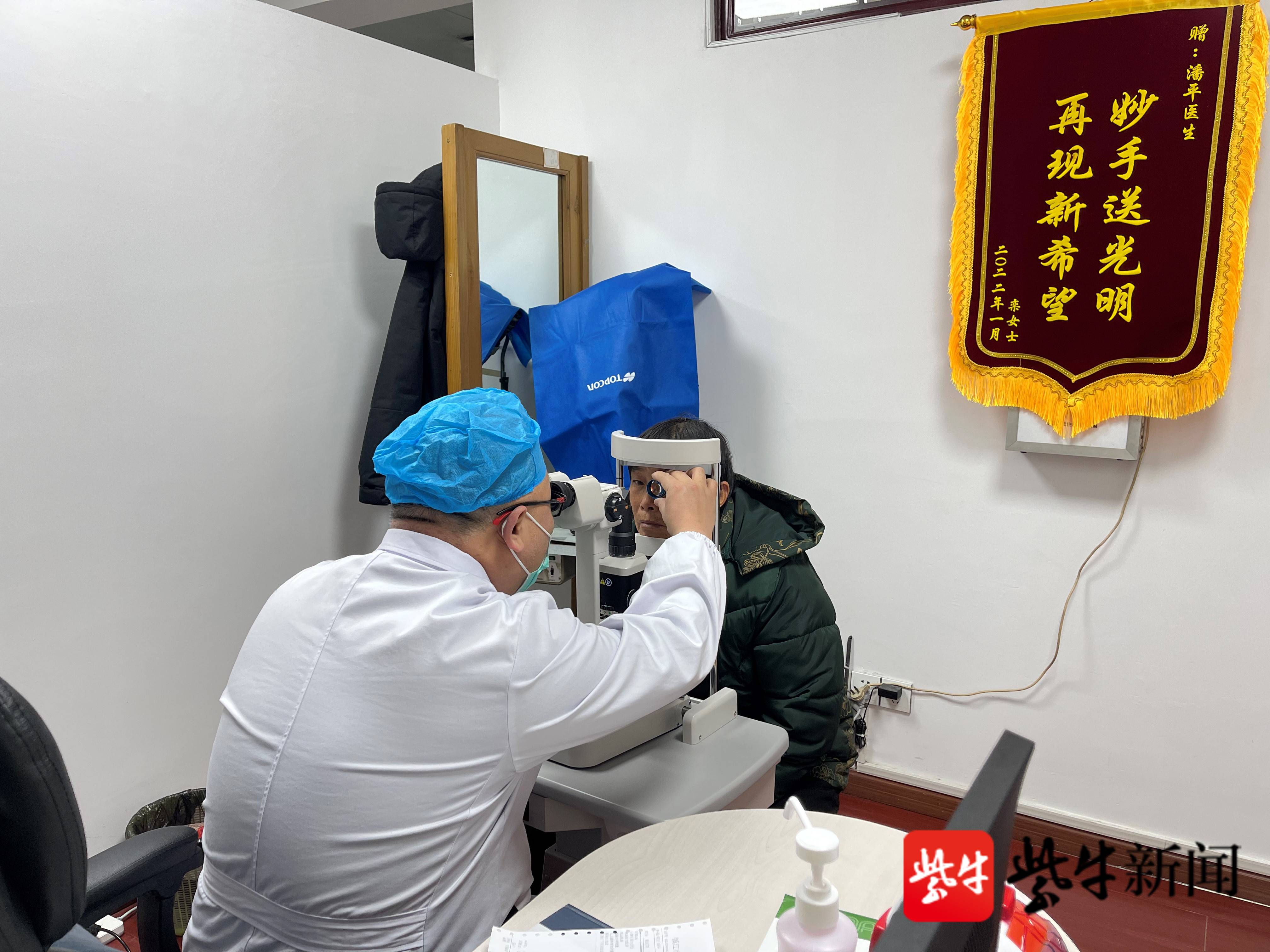眼中风 忙年 劳累过度午睡后老太醒来看不清东西了