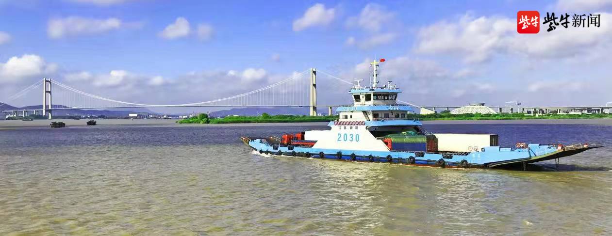 3月1日起镇扬汽渡过渡车辆付费后不再出具纸质过渡票据