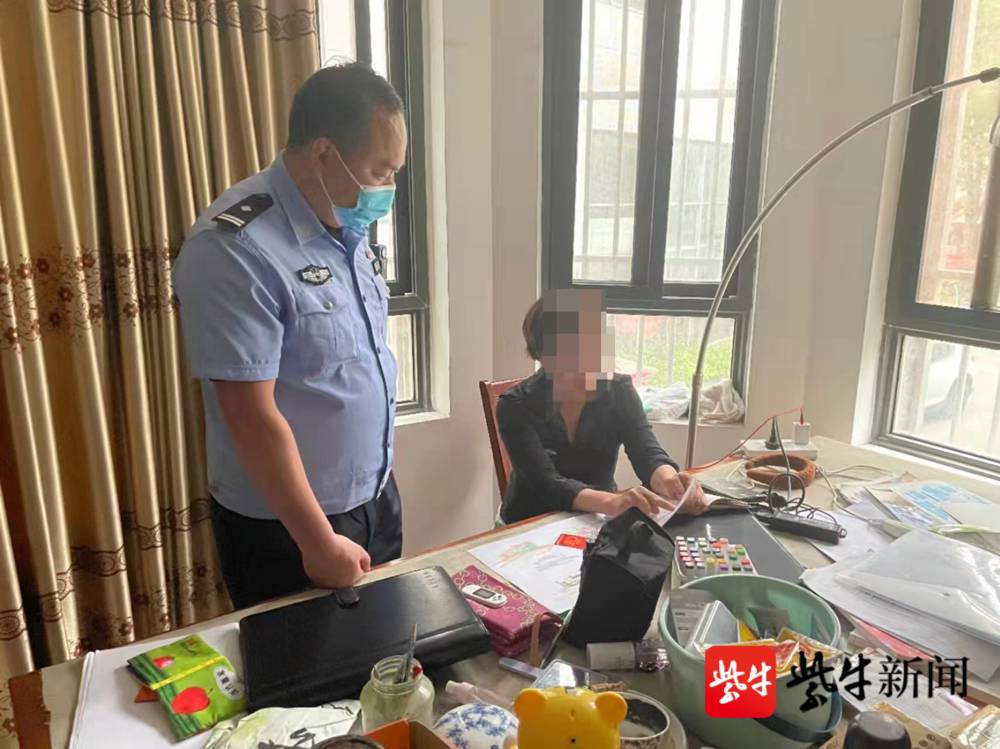 假警察要转款,真警察上门阻止