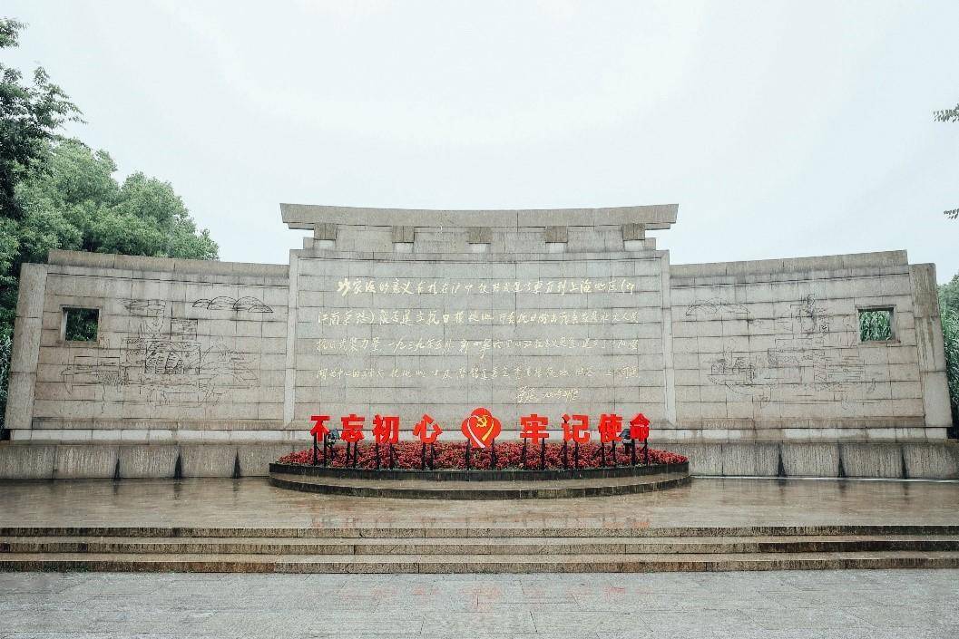 沙家浜瞻仰广场叶飞题字
