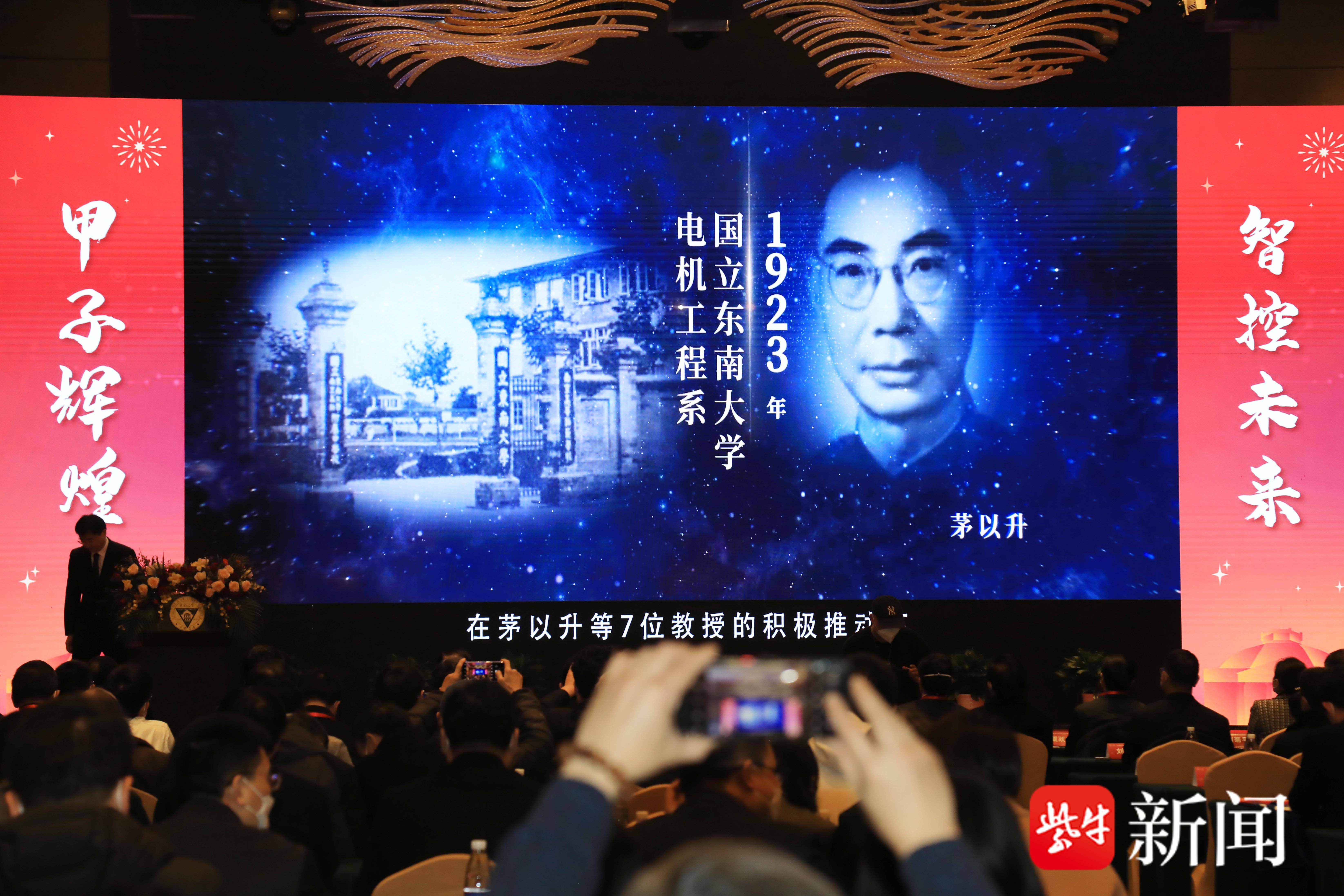 南京网络教育性爱有声小说在线收听,小说排行榜完结版,魔天记 忘语 小说