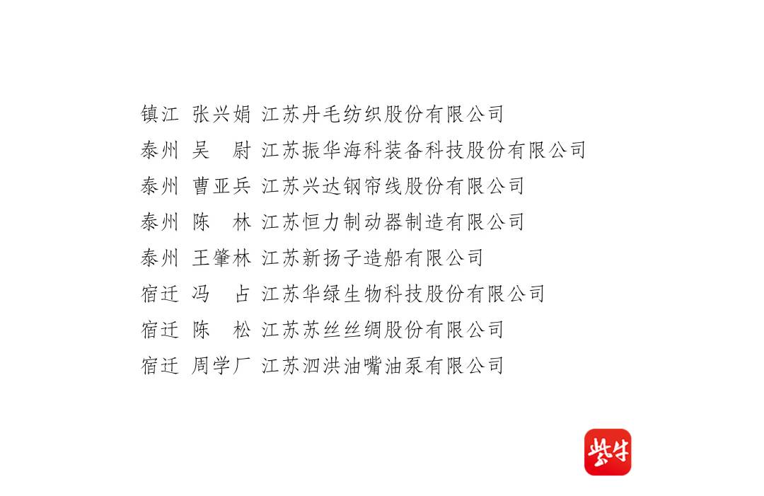 南京网络教育完美世界小说txt下载,玄幻小说,女强穿越玄幻完结小说