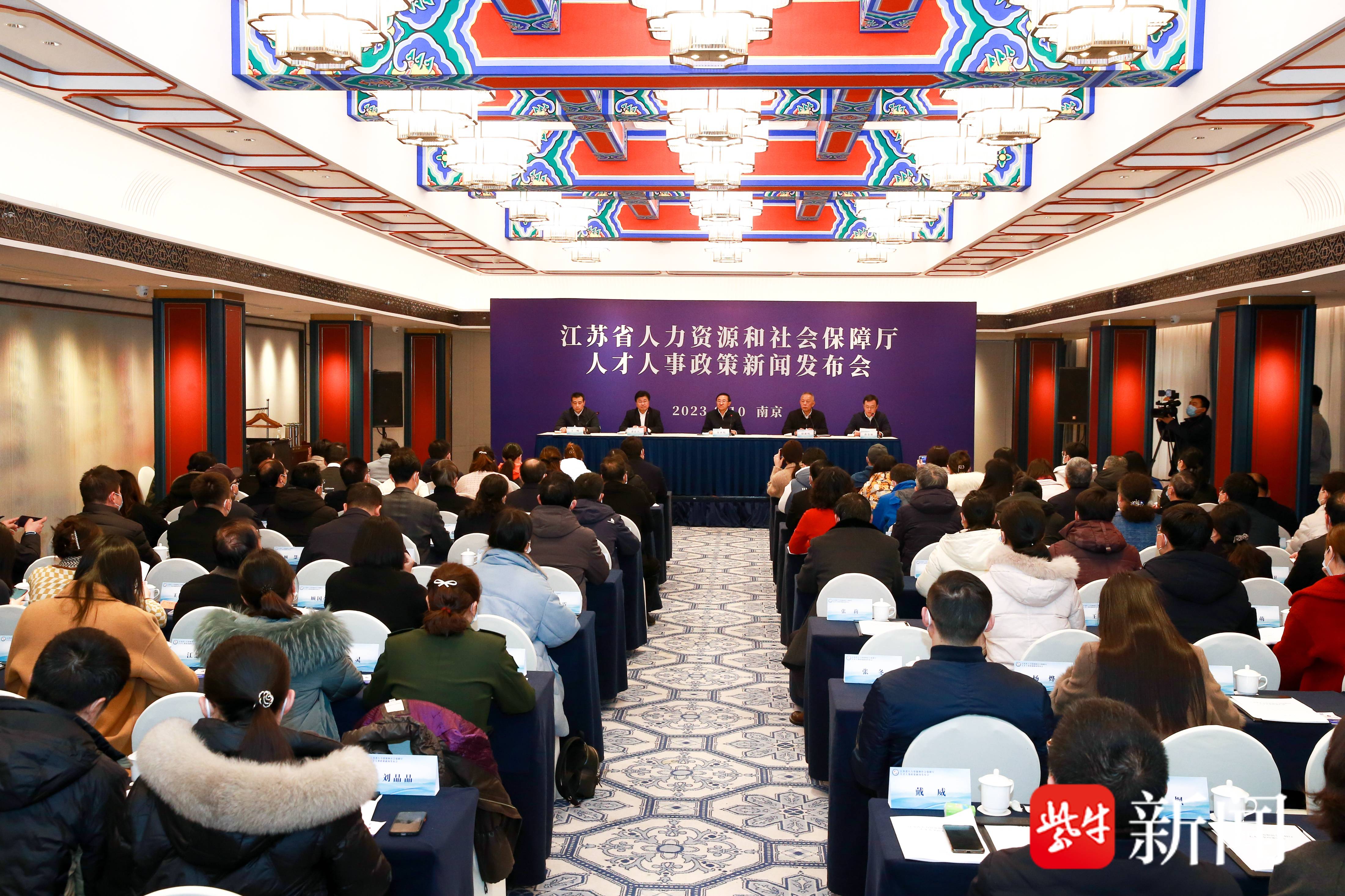 南京网络教育完美世界txt全集下载,懒人听书,完美世界辰东