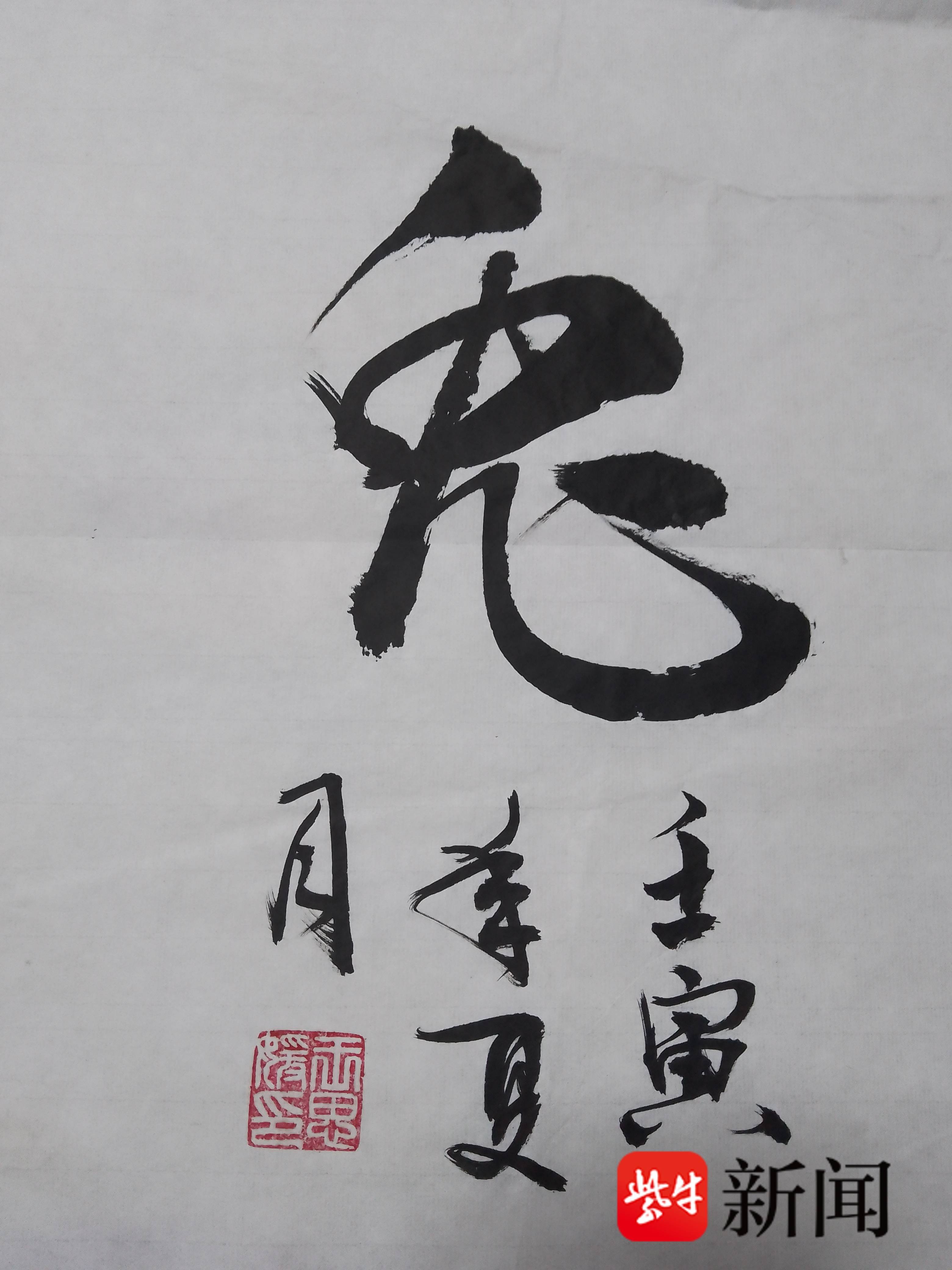 南京网络教育小说改编的网页游戏,我欲封天 耳根 小说,完美世界前传下载