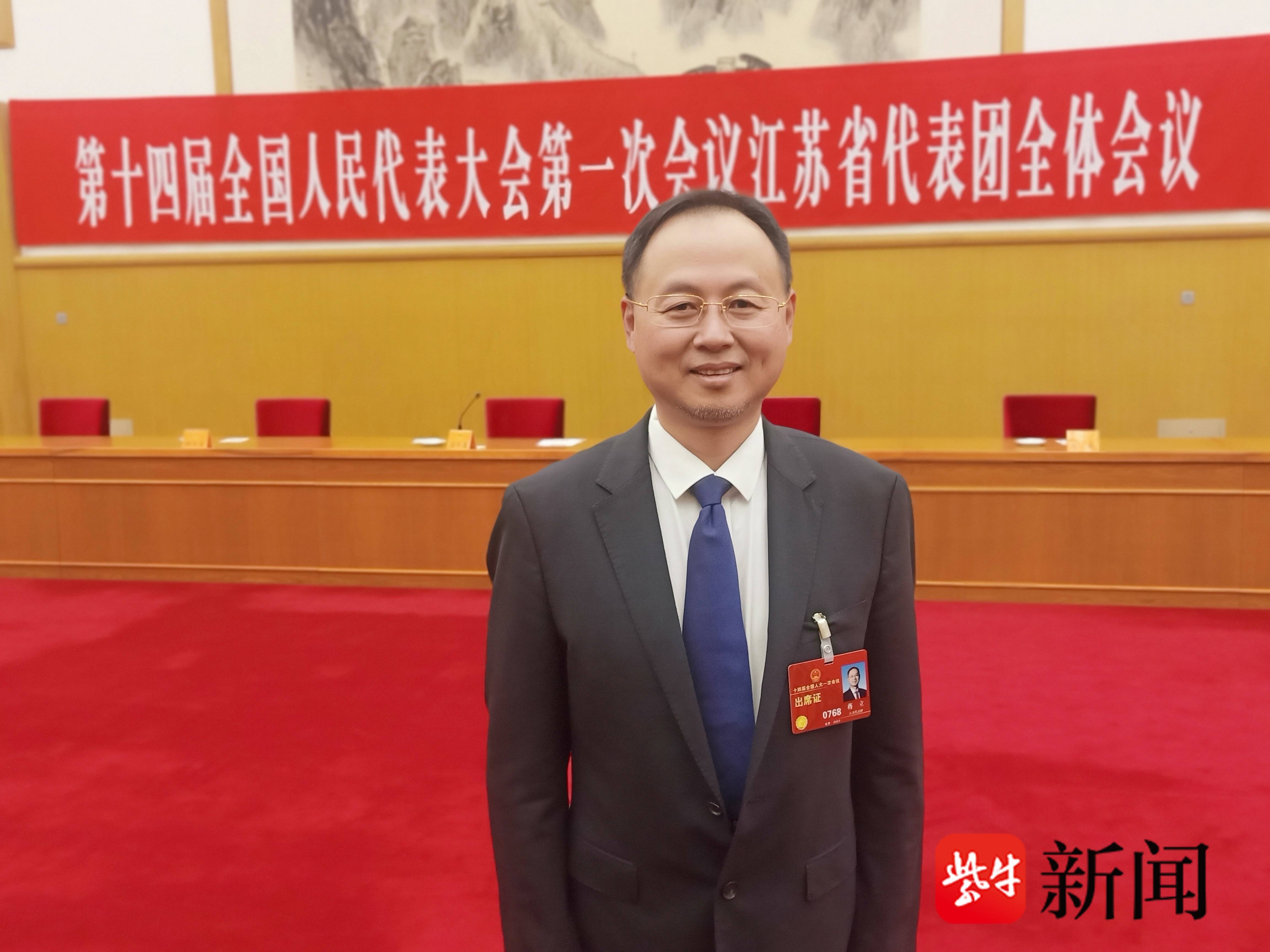 全国人大代表蒋立建议：支持南京建设培育专精特新企业示范城市