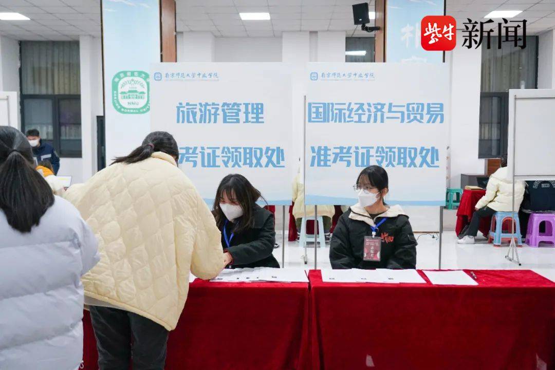 南京网络教育魔天记 忘语 小说,完美世界txt全集下载,神武八荒 一颗 小说