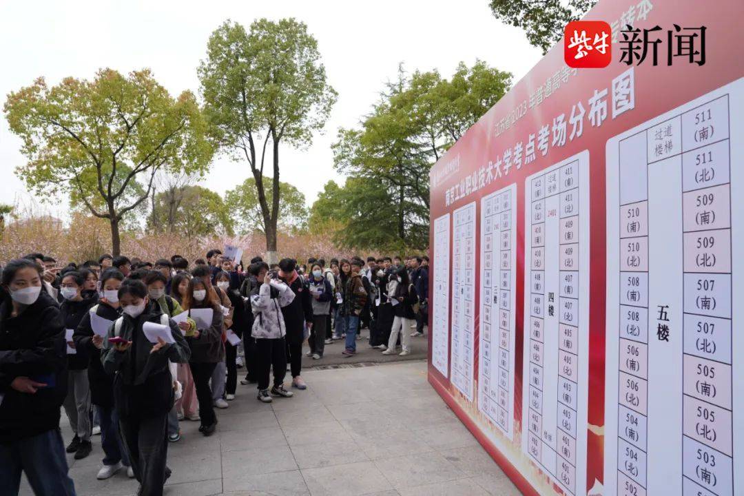 南京网络教育魔天记 忘语 小说,完美世界txt全集下载,神武八荒 一颗 小说
